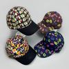 Color Matching Hip Hop Personality Elephant Lips Face Mask Baseball Cap Men And Women Sunshade Versatile Cap