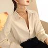Word-of-mouth explosion 1116 autumn and winter polished fine velvet, solid color loose and thin long-sleeved shirt women can stack in autumn and