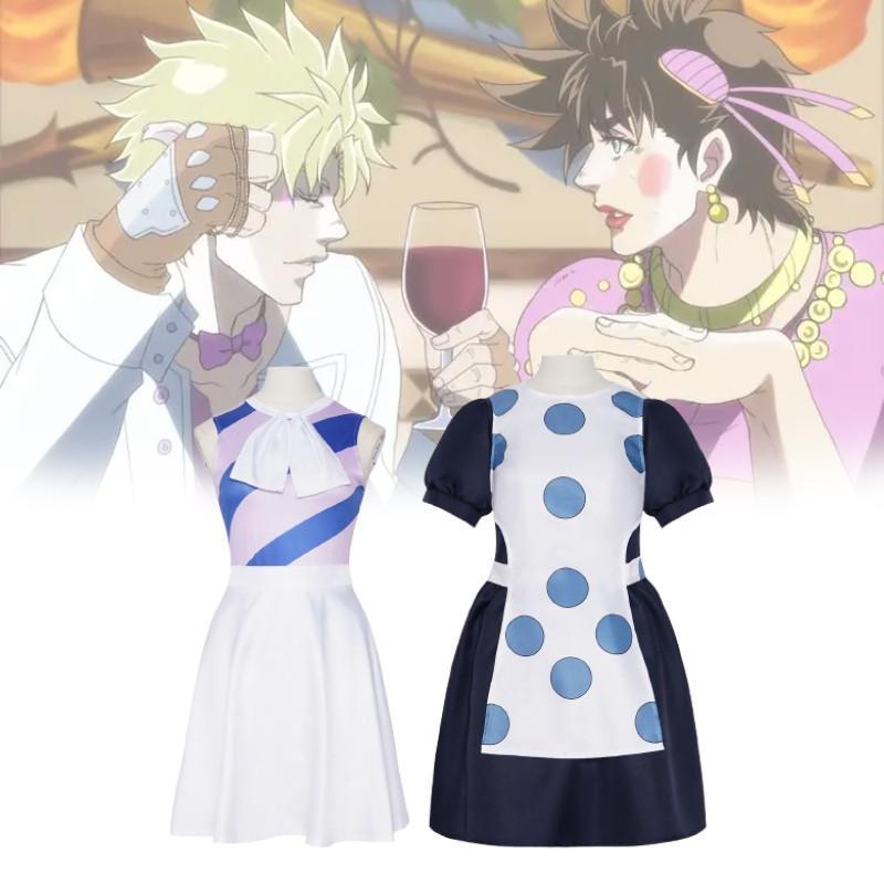 Jojos Bizarre Adventure Cosplay-klær med polyestermateriale for fantasy-rollespill