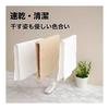 Rec Geki Ochikun Microfiber Cloth 20 Pieces (20 X 30cm) Beige & White