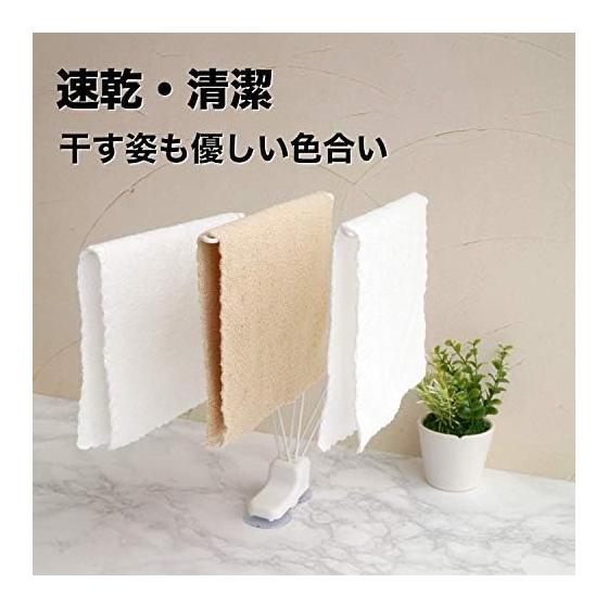 Rec Geki Ochikun Microfiber Cloth 20 Pieces (20 X 30cm) Beige & White