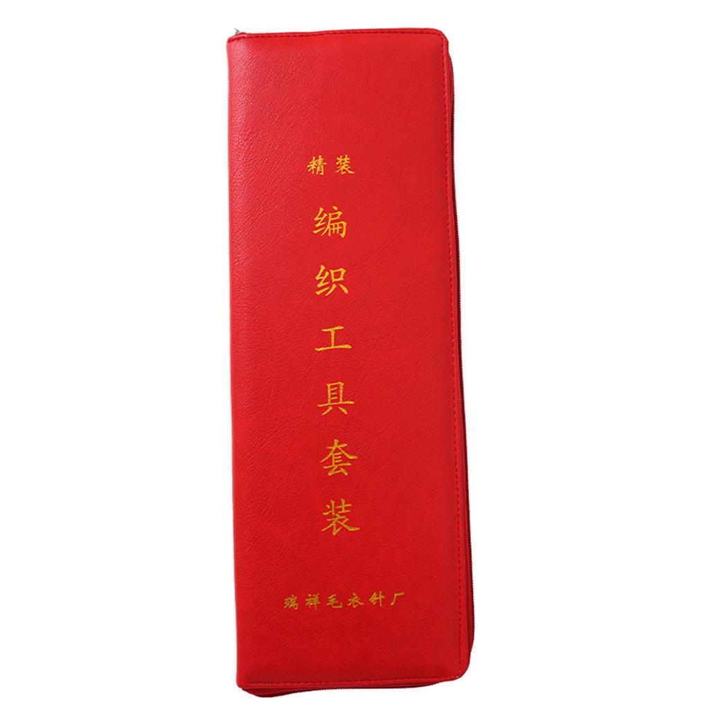 Set de ace de tricotat drepte din oțel inoxidabil 88 buc cu ac circular de tricotat Accesorii de tricotat cu croșetat