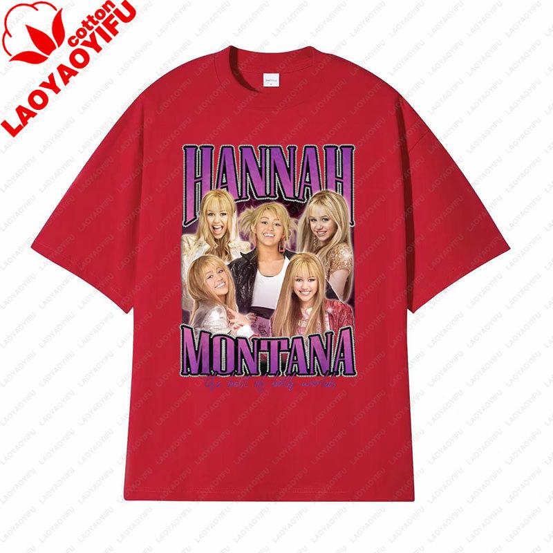 Miley Cyrus Hannah Montana Hip Hop Retro Style Graphic T Shirts Men Women Fashion Casual T-shirt Harajuku Streetwear