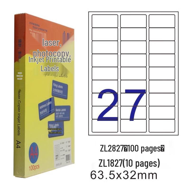 Zhuolian A4 Printable Self-Adhesive Labels 63.5x32mm