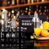 Stainless Steel Cocktail Mixer Silver Multi-functional Rack Hand Drink Mixer 550/750ML Jigger Martini Mixer Bar Supplies