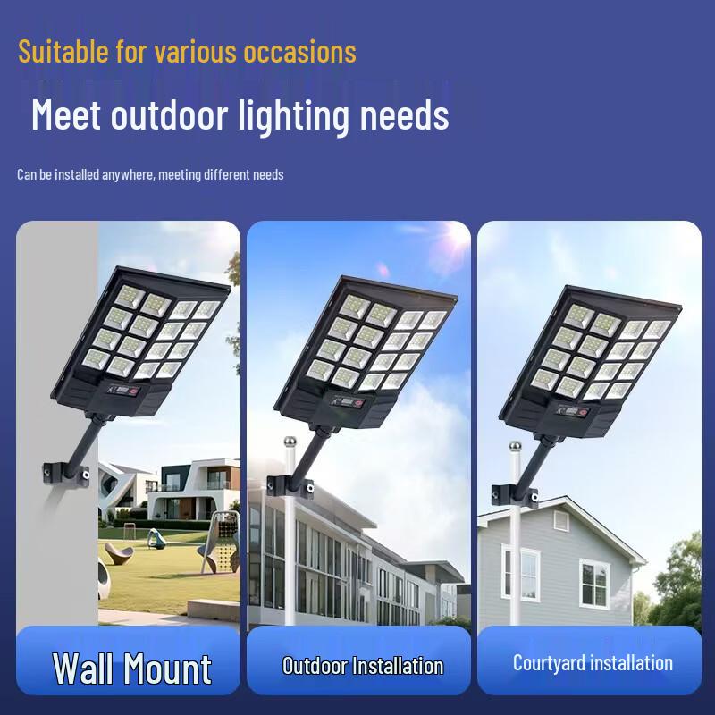 OEING Outdoor Solar Motion Sensor Street Light