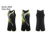 Speedy Track and Field Uniforms: Primary & Secondary School, Marathon Vest, Children's, Men's, and Women's Training Gear.