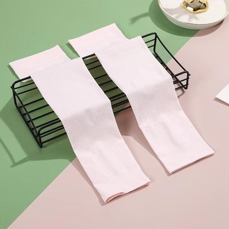 Ice Silk Sun Protection Sleeves 10-Piece Set