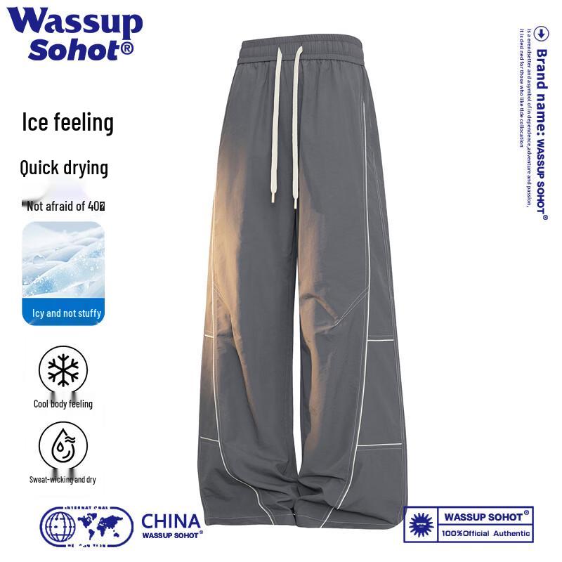 Wassup Sohot Men s Summer Loose Fit Quick-Dry Cargo Pants XL