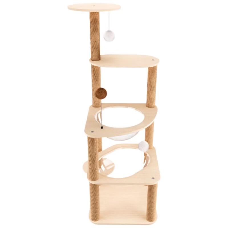 Yunxiaoshi Multi-Level Cat Tree & Condo