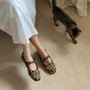 Wind Leopard Print Mary Jane Single Shoes Women's Autumn Fashion Versatile Flat Ballet Shoes One-word Buckle Ladyshoes