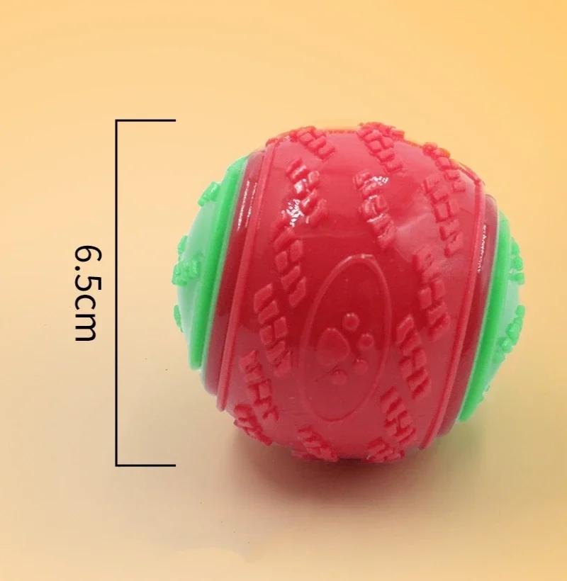 Dogs Interactive Toys Soft TPR Toys for Dog Pet Teeth Cleaning Bite Resistance Squeaky Dog Ball Toy Dog Accessories Pet Supplies