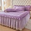3pcs Luxury Bed Skirt Set Solid Color Skin-friendly Love Quilted Layer Lace Strap Style (1 Bed Skirt + 2 Pillowcases, Without Core)