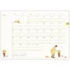Hallmark Curious George Planner 2026 A5 Monthly Family Planner 845902 (Starts December 2025)