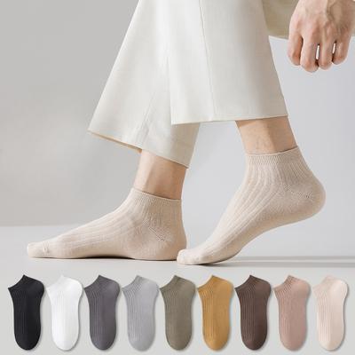 Damen Sommer Dünn Deodorierend Schweißabsorbierend Antibakteriell Atmungsaktiv Einfarbig Sportsocken