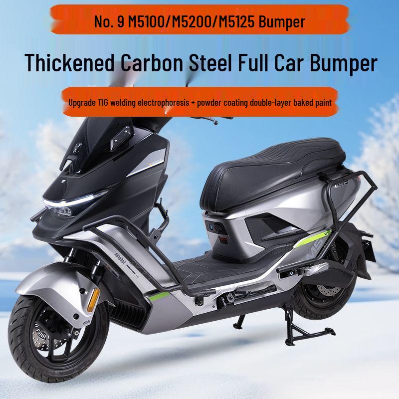 Ninebot M5100 Rear Crash Bar Bumper for M125 200 - Anti-fall Delivery Rack Modified Style