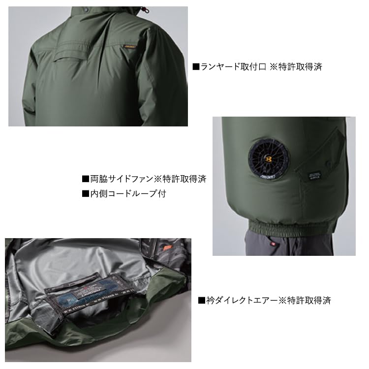 BURTLE Aircraft Long Sleeve Blouson AC2071 AIRCRAFT XL 35 Black (without fan)