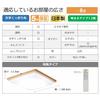 Panasonic LED Ceiling Light Equipped with clear text light, dimming/color adjustment type ~8 tatami HH-CF0850A
