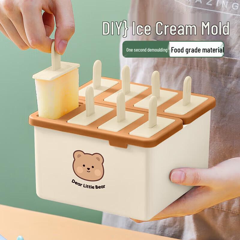 Kids  8-Grid Bear Sticker Ice Cream Mold