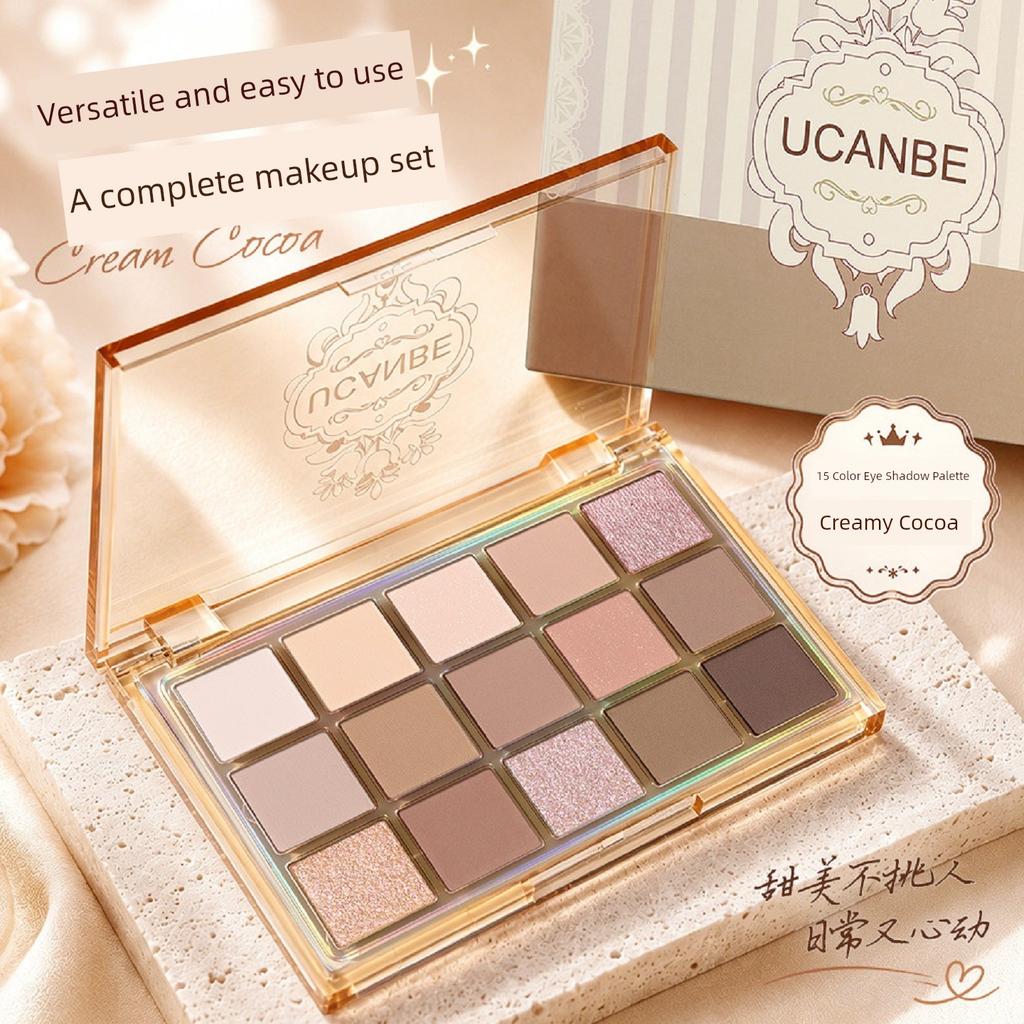 Ucanbe Fifteen-Color Series Eyeshadow Low Saturation High Saturation Matte Pearlescent Colorful Makeup for Daily Use for Beginners