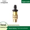 Adjustable Copper Nozzle Garden Sprinkler for Roof Cooling and Lawn Irrigation