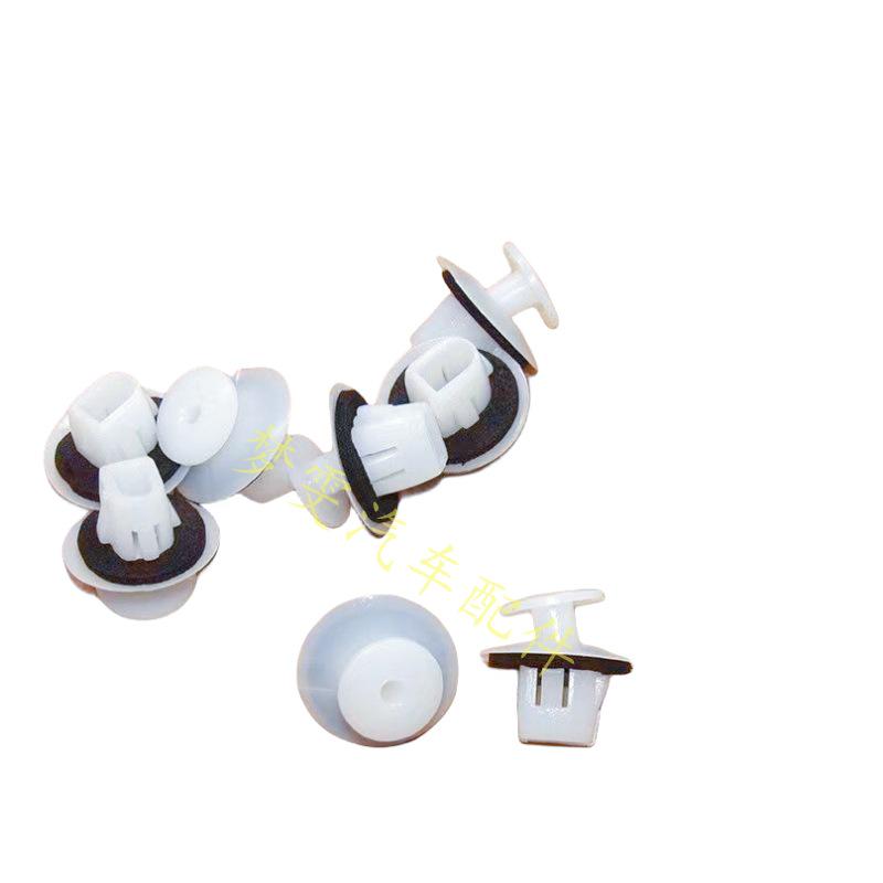 Tail Light Buckle Clip for Toyota Prius/Sienna