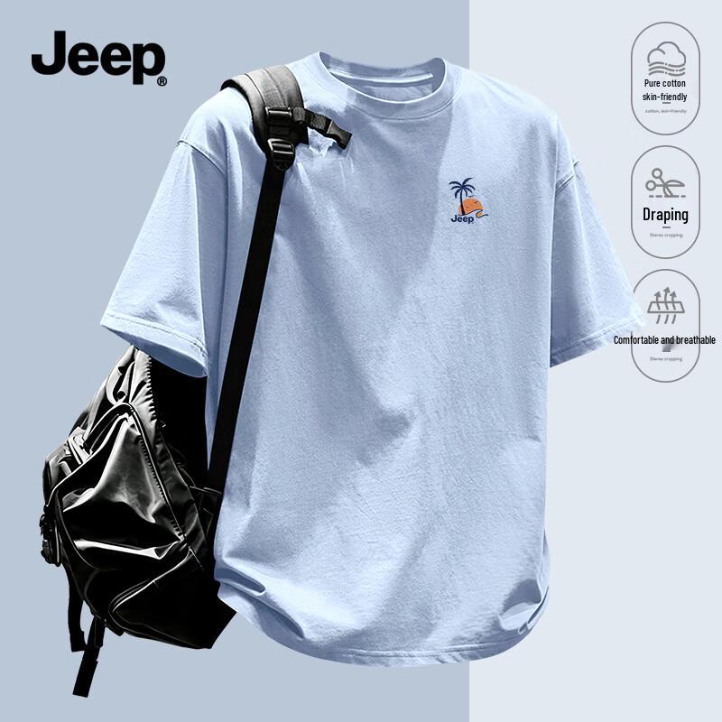 JEEP Men s Loose Fit Cotton Breathable Short Sleeve T-Shirt 3XL