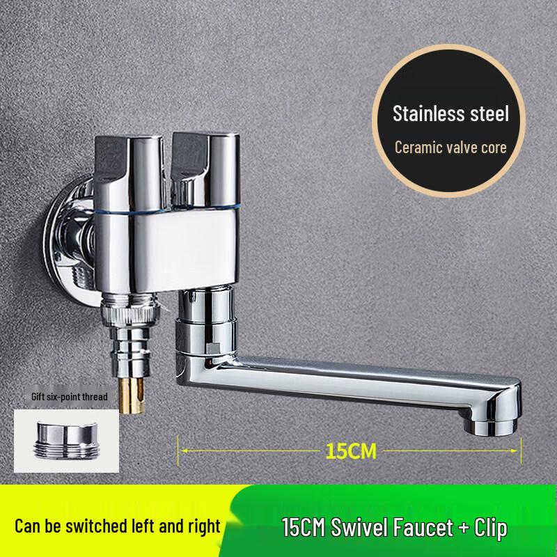 TLXT 2-Way Stainless Steel Faucet