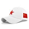 Duck Tongue Cap Five Pointed Star Threedimensional Embroidery Cap Baseball