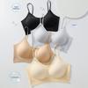 Ice Silk Thin Strap Seamless Bra, Small Bust Push Up Side Gathering Breathable Wireless Bra