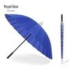 Rainbow 24-Rib Windproof Dual-Use Umbrella - Business, Sunny & Rainy Shade, Double Person, Straight Handle, Sun Protection.