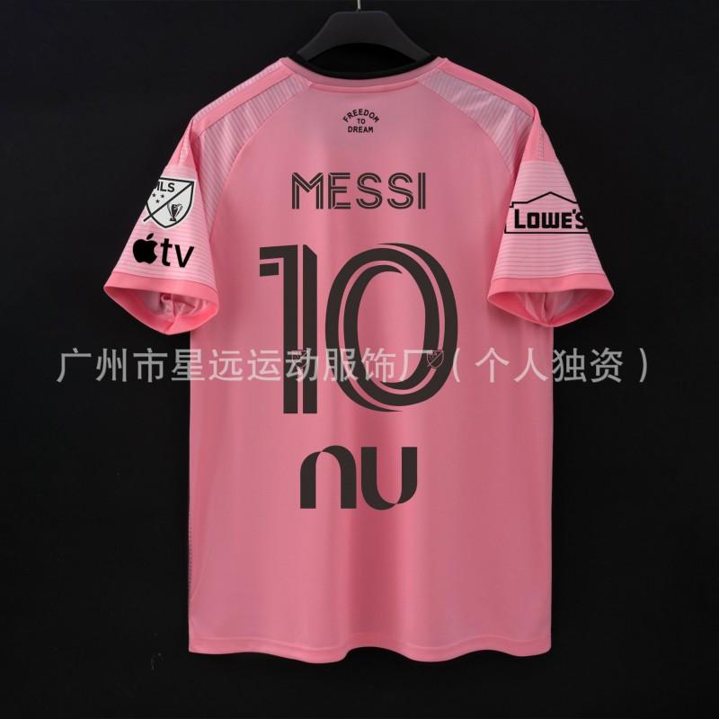 Miami International 2026-27 Home Away White Soccer Jersey No.10 Messi Fan Version Short Sleeve Football Shirt Men Women