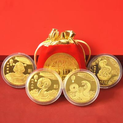 2025 Jahr der Schlange Glücksgoldmünze Gedenkmünzen Chinesisches Sternzeichen Abzeichen Sammlerstücke Gedenkmünzen Geschenke