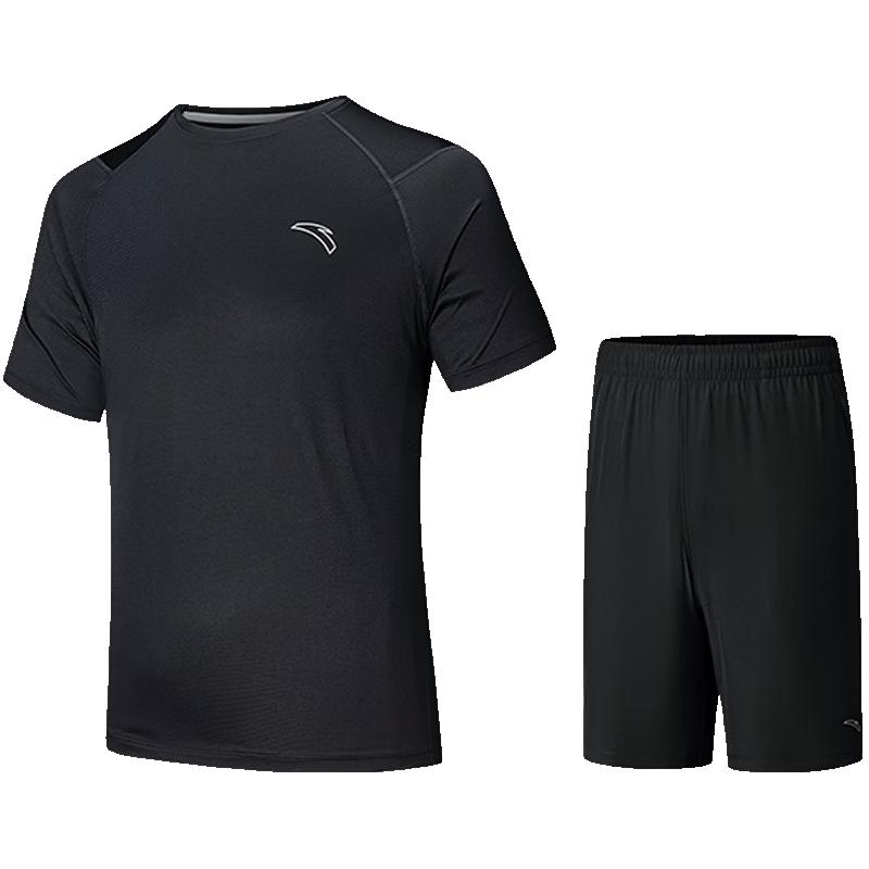 ANTA Men s Quick-Dry Sportswear Set 3XL