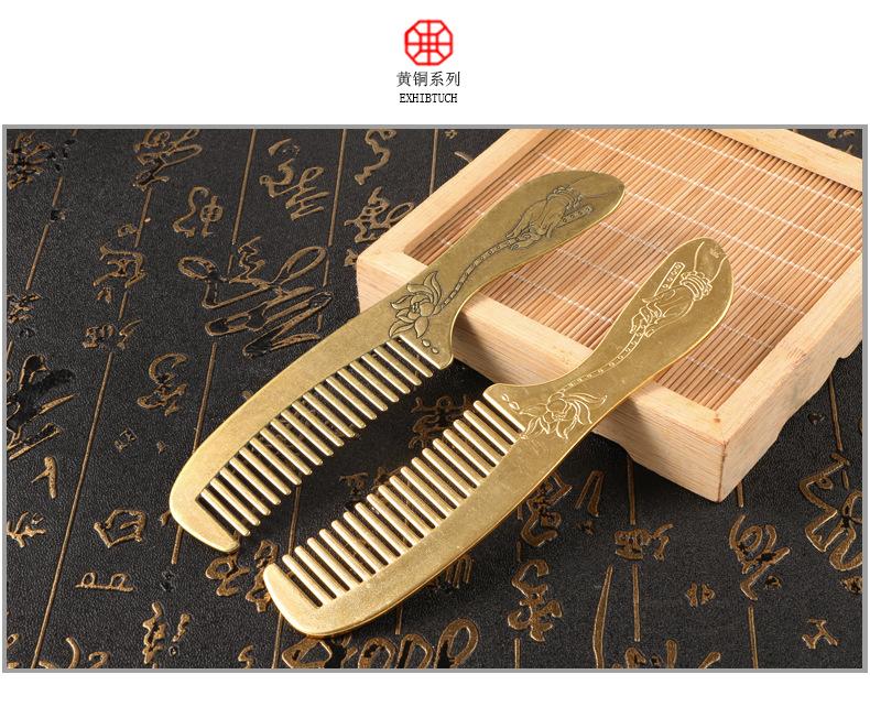 Handgefertigte Vintage-Kämme aus Messing, Antike Chinesische Kupferkämme, Schminktischornamente und -dekorationen, Exquisite Sammlerstücke