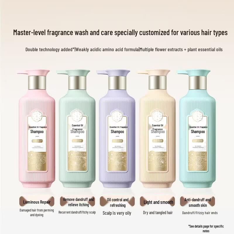 PECHOIN Three Flowers Essential Oil Fragrance Shampoo
