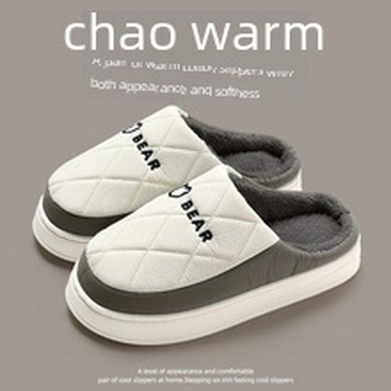 Men's Non-Slip Waterproof Indoor Fur Slippers - Warm, Thick-Soled, Cotton House Slippers