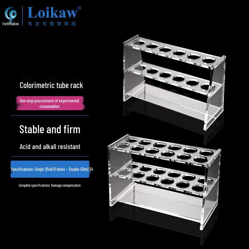 Leigu Plexiglass Colorimetric Tube Rack 25ml Tube