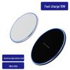 Ultra-Thin X8 Aluminum Alloy 10W Wireless Fast Charger for Mobile Phones