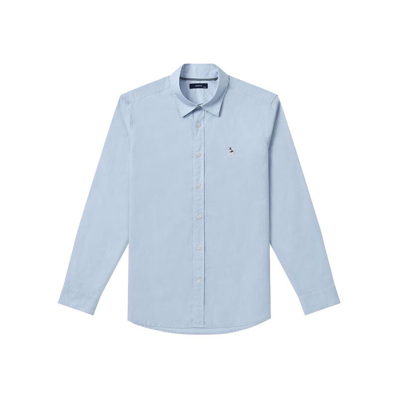 HAZZYS Men's Pure Cotton Long Sleeve Casual Shirt