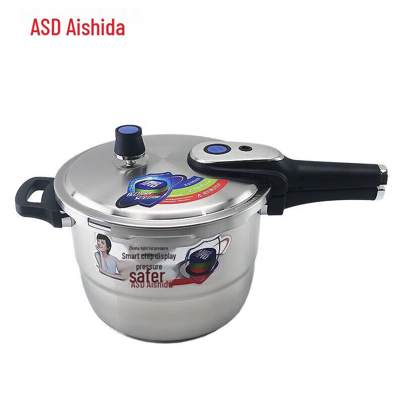 ASD 304 Stainless Steel Pressure Cooker