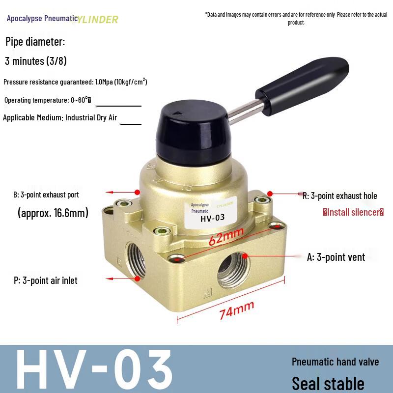 Tianqi Hand Lever Pneumatic Directional Control Valve