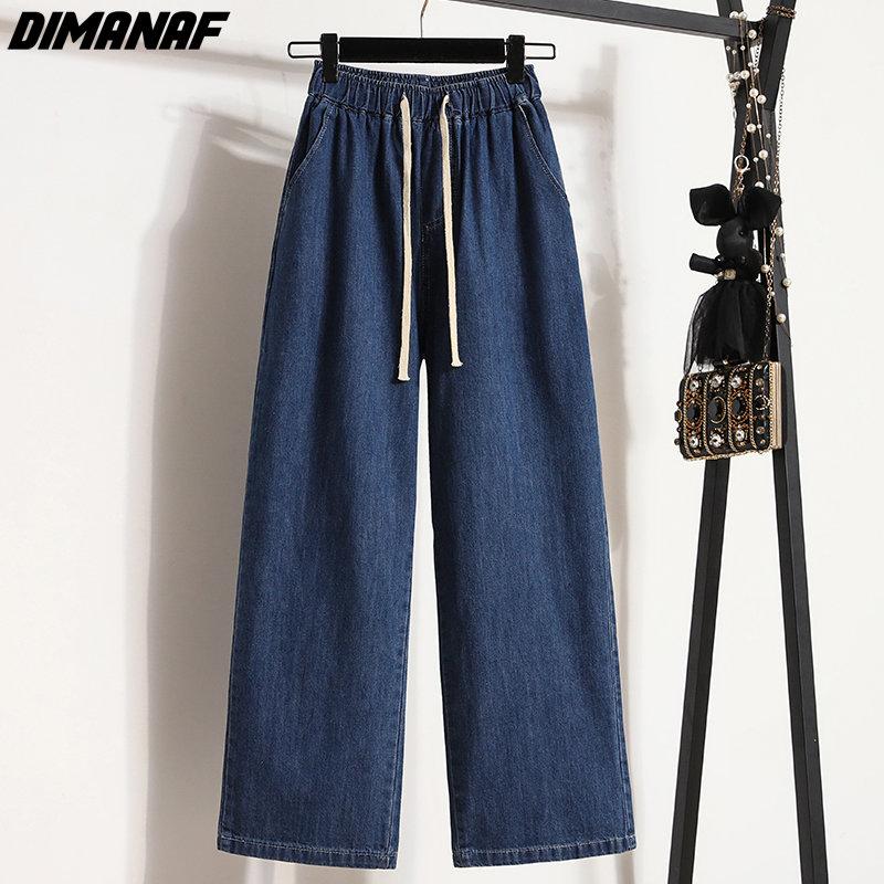 DIMANAF 2024 New Plus Size Jeans Summer Women Basic Elastic Wide Leg Pants Loose Casual Female Blue Trousers Pants 5XL A