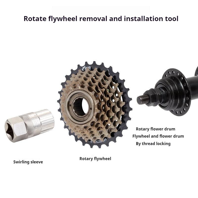 Mountain Bike Rotating Flywheel Removal Tool Wrench Road Bicycle Rotating Flywheel Gear Disassembly And Assembly Sleeve