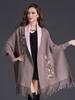 Autumn And Winter New Double-Sided Scarf Thick Warm Fashion Outdoor High Quality Comfortable Plum Embroidery Temperamental Shawl