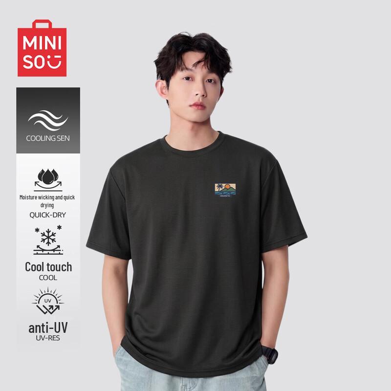 MINISO Men s Mountain Series Short Sleeve T-Shirt 5XL
