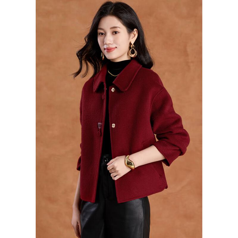 Women's Elegant Sheep Wool Blend Double-Faced Coat