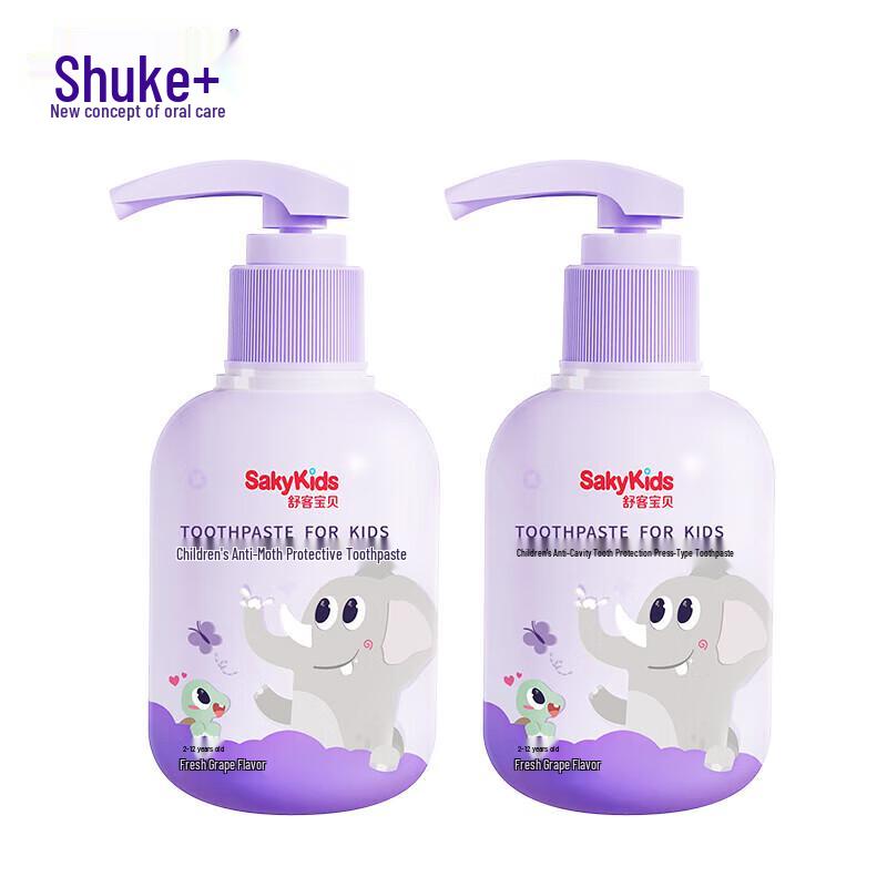 Shuke Kids Cavity Protection Pump Toothpaste, Grape Flavor (2-12Y)