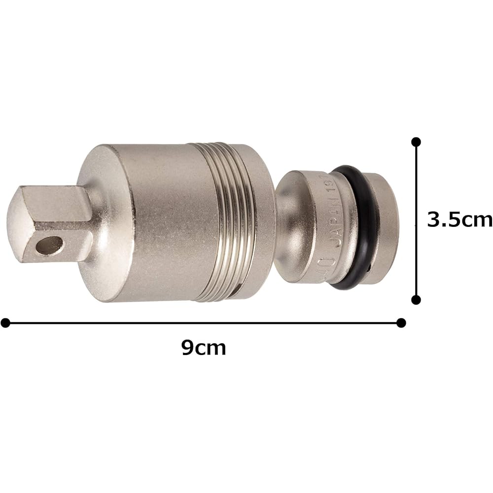 Tone NJ40 Impact Ball Joint 12.7mm Drive Socket Tool