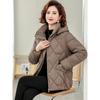 Mom's Fashion Velvet Cotton Winter Coat 2025: Stylish Lightweight Short Jacket for Middle-Aged and Elderly.
